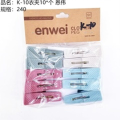 Kẹp quần áo mã K-10 Enwei.