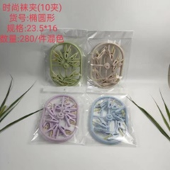 kẹp tất thời trang hình bầu dục 10 chiếc kẹp