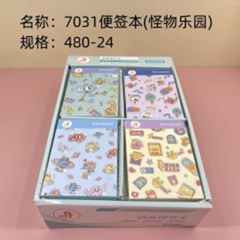 Sổ ghi chú mã sản phẩm 7031 (Công viên quái vật)
