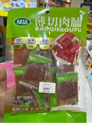 Thị khô cắt mỏng nguyên vị 61g