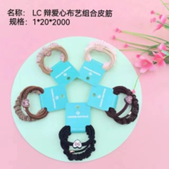 Bộ dây buộc tóc vải bện hình trái tim, mã LC.