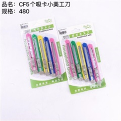 5 chiếcDao mỹ thuật