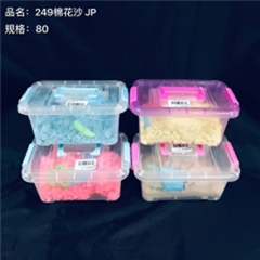 Cát bông, mã 249, thương hiệu JP.
