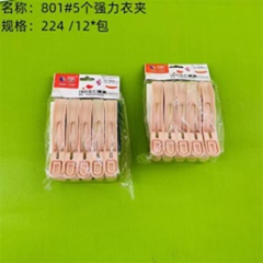 5 chiếc kẹp quần áo mã sản phẩm 801#