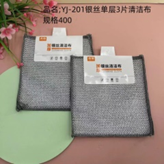 khăn lau sợi bạc một mặt