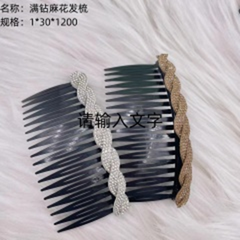 xược quấn thừng đính đá