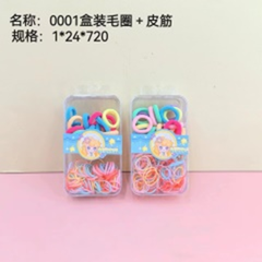 Hộp chứa vòng buộc tóc và dây buộc tóc, mã 0001.