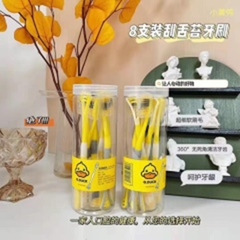 Bộ 8 bàn chải đánh răng hình con vịt vàng nhỏ có dụng cụ cạo lưỡi