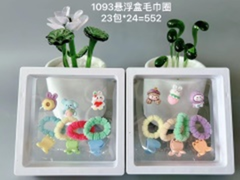Bộ hộp nổi, mã 1093.