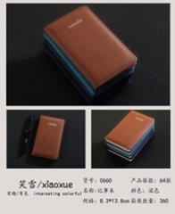 Sổ bìa da mã sản phẩm XX-0660