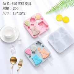 khuôn kem hình hoạt hình