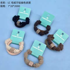 Dây buộc tóc màu cà phê đính đá vuông lông, mã LC.