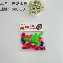 súng nước khủng long