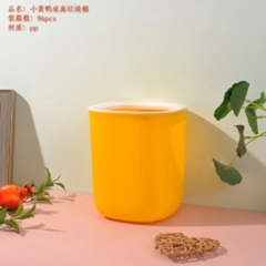 thùng rác để bàn hiệu vịt vàng nhỏ