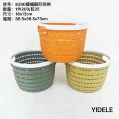 Giỏ đựng tròn làm từ mây đan hai màu, mã 8300.