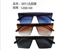 kính chống nắng vuông cạnh hạt bạc dẹt