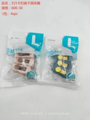 Bộ cố định chăn mã sản phẩm 315