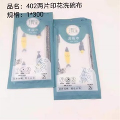 2 miếng khăn rửa bát
