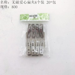 8 chiếc kẹp hình trái tim không từ tính