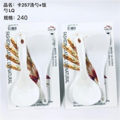 2 Thìa 0009