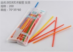Ống hút nghệ thuật, mã 3019, thương hiệu Youmei.