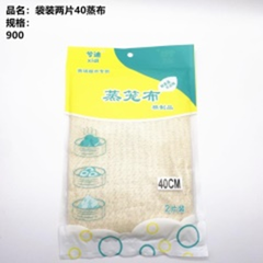 túi đóng 2 chiếc khăn hấp sz 40