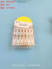 6 chiếc kẹp