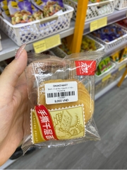 Bánh mì xé tay nguyên vị hiệu Youmeng