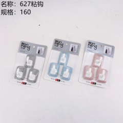Móc dán, mã 627, thương hiệu Wan Feng.
