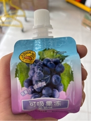 Thạch uống mới vị nho Vịt Vàng Nhỏ Youliang 100g đóng gói lẻ