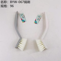 Bàn chải chà nồi, mã BYW-067.