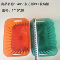 giỏ đựng đồ nhựa pet hình chữ nhật