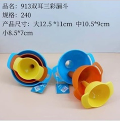 bộ 3 phễu màu sắc hai tai