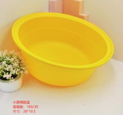 chậu rửa mặt con vịt vàng nhỏ