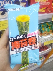 Cuộn rong biển V2000 (vị trứng muối) 47g đóng gói lẻ