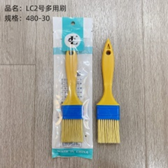 Bàn chải đa năng số 2, 1 chiếc, mã LC2