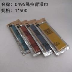 dây cọ lưng