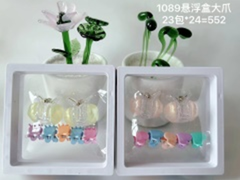 Bộ hộp nổi, mã 1089.