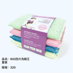 4 miếng rửa chén đa năng