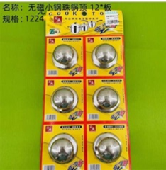 Nút đỉnh nồi với bi thép không từ tính