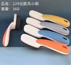 Bàn chải giày phong cách Bắc Âu mã sản phẩm 229