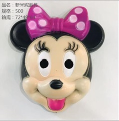 mặt nạ mickey