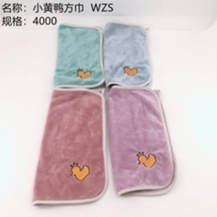 khăn vuông vịt vàng nhỏ