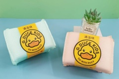 3 miếng rẻ làm sạch hiệu vịt vàng nhỏ