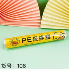 màng bọc thực phẩm 106