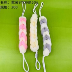 bông tắm loại dài