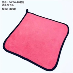 Khăn viền bánh mì AB 30*30, 400g