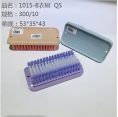 Bàn chải quần áo mã sản phẩm 1015-B (QS)