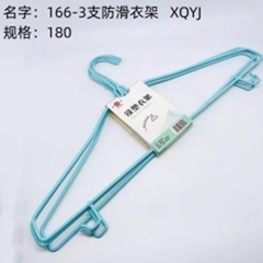 Bộ 3 móc treo quần áo chống trượt, mã 166.