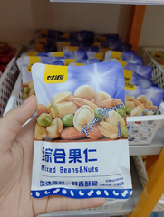 Hạt vui mỗi ngày màu tím (mã cũ)